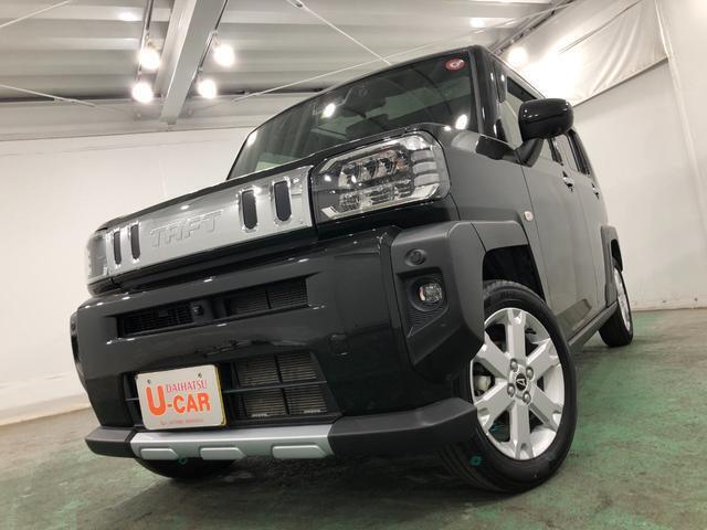 中古車です、現車の確認はくれぐれもお願いします♪