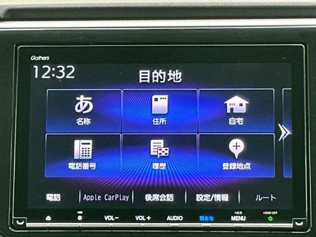 ご購入後の車検やメンテナンスもWECARSにお任せください！自社で整備から修理まで行っておりますので、ご納車後のアフターフォローもお任せください！