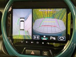 【全方位モニター用カメラ】専用のカメラにより、上から見下ろしたような視点で360度クルマの周囲を確認することができます☆死角部分も確認しやすく、狭い場所での切り返しや駐車もスムーズに行えます。
