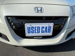 無限製デイライト