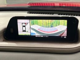 【360°ビューモニター】専用のカメラにより、上から見下ろしたような視点で360度クルマの周囲を確認することができます☆死角部分も確認しやすく、狭い場所での切り返しや駐車もスムーズに行えます。
