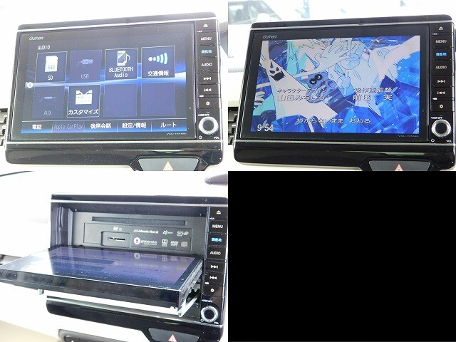 ナビ画面を開いた状態　ナビ型式：VXU-195NBi
