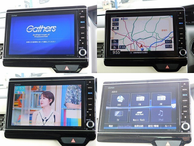 純正8インチナビ TV ソース画面(DISC Bluetooth対応)