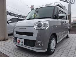 「ストライプス」は等身大志向の若年層に共感いただけるクルマとして「わたしたち似てるよね。」をキャッチフレーズとしています☆