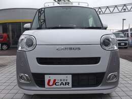 搭載エンジンは、水冷直列3気筒12バルブエンジン、トランスミッションはCVTを組み合わせています。DNGAを展開し、約50kgの車体軽量化等で燃費を向上しています☆