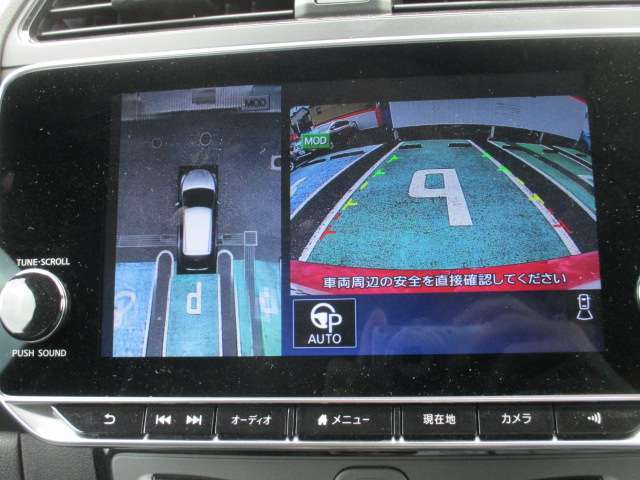アラウンドビューモニターが駐車をアシスト☆4つの高解像度カメラで車の周囲を撮影。ミニバン、SUVなどの死角の駐停車も驚く程楽です！バックカメラは、車庫入れの時は勿論、後方の安全確認もできて安心です♪