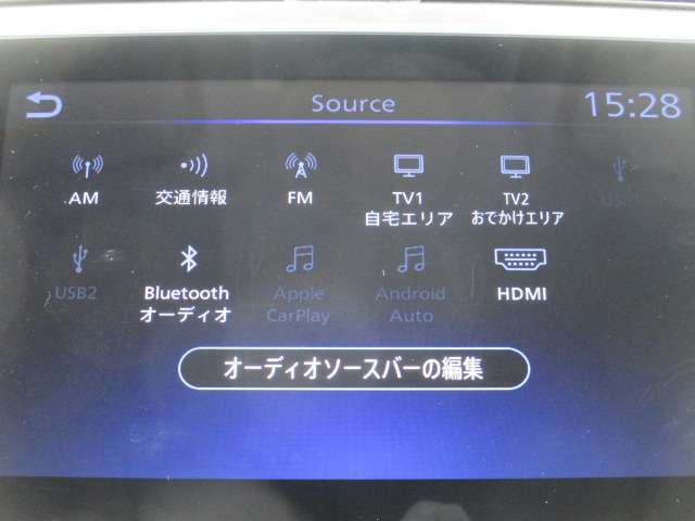 EV専用Nissan Connectナビは、近くの充電スポットを自動で検索してくれます。CDやDVD再生、Bluetooht通信はもちろん、8GB相当の曲も録音できるミュージックBOX機能もあります♪