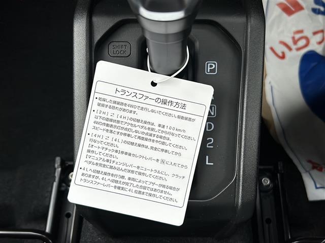 併せてボディコーティングはいかがですか？大切なボディをお守りします。お客様の環境やご要望に合ったプランをご提案いたします。