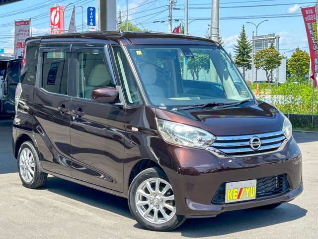 総在庫3000台を関東圏に広がる各店舗よりお取り寄せ可能です。下回り・マフラー錆の心配無い良質車をお届けします。詳しくは、お問い合わせください。