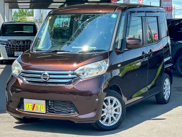 安心と信頼の東証上場グループ企業ケーユーホールディングスグループ☆株式会社ケーユーでの2019年度の小売り販売実績20697台！弊社の高品質車なら遠方販売にも自信あり☆