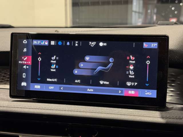 デュアルゾーンエアコンを搭載！助手席も快適です