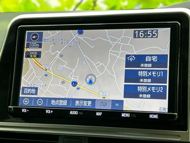 今の愛車いくらで売れるの？他社で査定して思ったより安くてショック・・・そんなお客様！是非一度WECARSの下取価格をご覧ください！お客様ができるだけお得にお乗り換えできるよう精一杯頑張ります！
