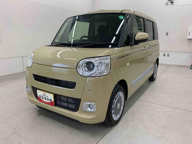 詳しくは、「群馬ダイハツ自動車」検索いただきHPで確認していただくか