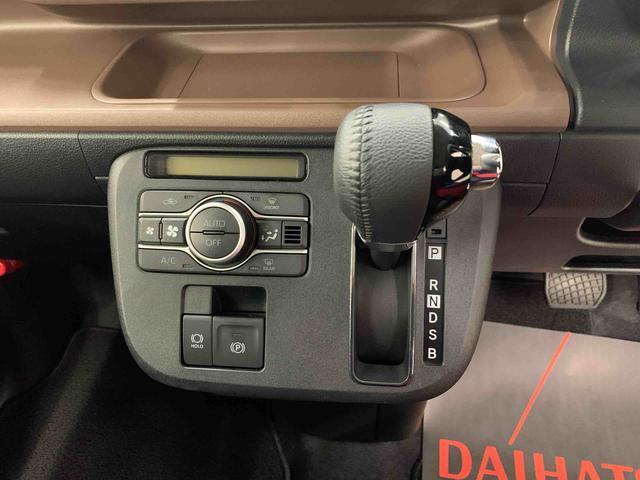 お車のご購入・相談・今後の車検・点検・任意保険まで
