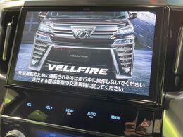 【純正ナビ】人気の純正ナビを装備しております。ナビの使いやすさはもちろん、オーディオ機能も充実！キャンプや旅行はもちろん、通勤や買い物など普段のドライブも楽しくなるはず♪