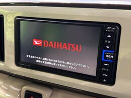 【純正ナビ】人気の純正ナビを装備。オーディオ機能も充実しており、Bluetooth接続すればお持ちのスマホやMP3プレイヤーの音楽を再生可能！毎日の運転がさらに楽しくなります！！