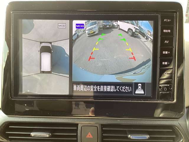 マルチアラウンドモニター（全周囲カメラ）装備☆真上から見下ろしているような映像で駐車をサポートします。