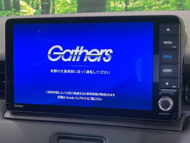 【純正9型ナビ】人気の純正ナビを装備しております。ナビの使いやすさはもちろん、オーディオ機能も充実！キャンプや旅行はもちろん、通勤や買い物など普段のドライブも楽しくなるはず♪