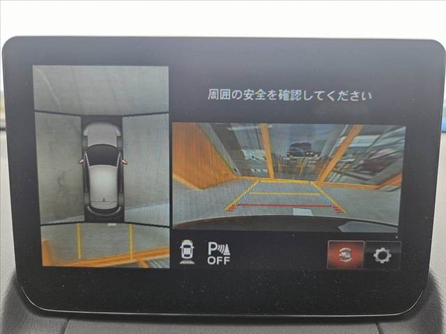 販売車両などは、ありのままのコンディションを正直に公開させて頂きます。
