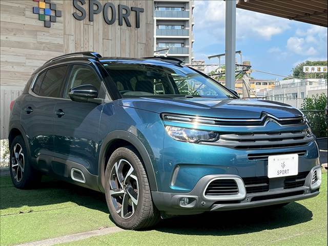 アクセスは、名古屋第二環状自動車道の有松インターを降りてすぐ。最寄り駅は、名鉄本線　左京山駅より徒歩10分。事前にご連絡を頂ければ、送迎サービスも承ります。