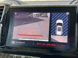 「フルカラーバックモニター」を装備で駐車が苦手な方でも安心です。