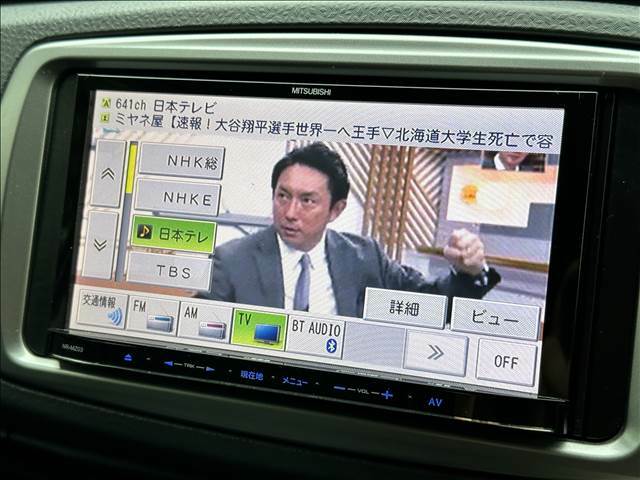 販売車両などは、ありのままのコンディションを正直に公開させて頂きます。