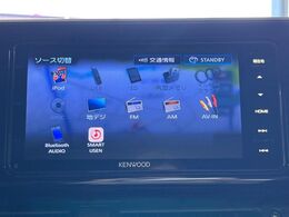 【ナビゲーション】目的地までしっかり案内してくれる使いやすいナビ。Bluetooth接続すればお持ちのスマホやMP3プレイヤーの音楽を再生可能！毎日の運転がさらに楽しくなります！！