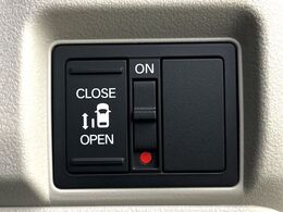 【パワースライドドア】スマートキーや運転席のスイッチでスライドドアの開閉が可能♪電動だから力を入れてドアを開ける必要が無く、小さいお子様でも、重い荷物を持っている時もラクに開け閉めできます♪
