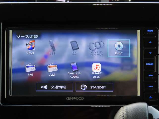 フルセグTV付ナビゲーションが装備されています。ナビがあると遠出するのも安心ですよね☆他にも嬉しいBluetooth・機能付です。