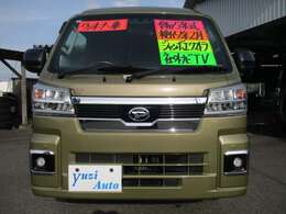 車検/板金塗装/カスタム/アルミホイール交換など気軽にご相談下さい！