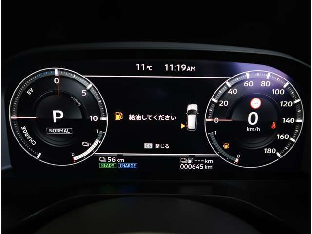 ハーティープラスメンテナンスパックのご紹介。車検（基本点検）・12カ月点検・安心点検等をパックにした大変お得な商品です。6種類のプランの中からお車にピッタリのメンテナンスプランをご提案させて頂きます。