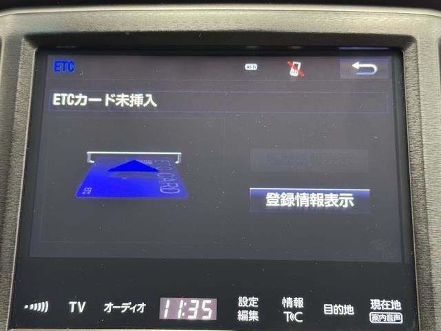 ナビ画面に連動したETCが付いてるので過去に利用した利用料金も一目で分かっちゃいます。　ETCの抜き忘れ、挿し忘れも警告してくれるので防犯、事故対策に安心ですね。