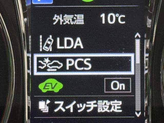 先進の安全装備ついてます。詳しい装備内容、仕様等につきましてはスタッフにお問合せ下さい。