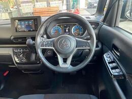 常に触る部分ですので、しっかりとチェックしたいですね。