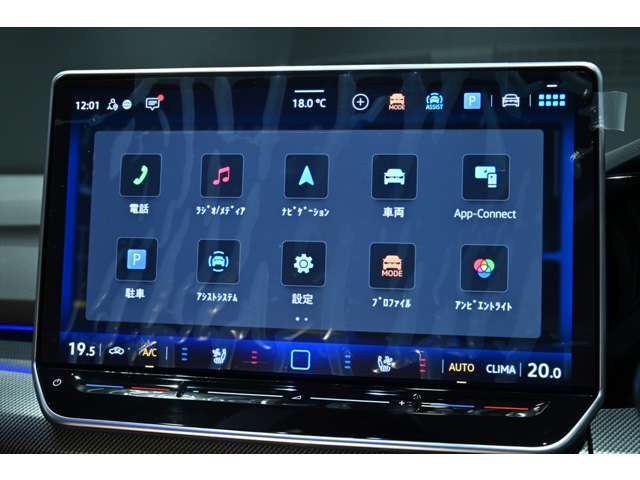 アップルカープレイにも対応しております♪