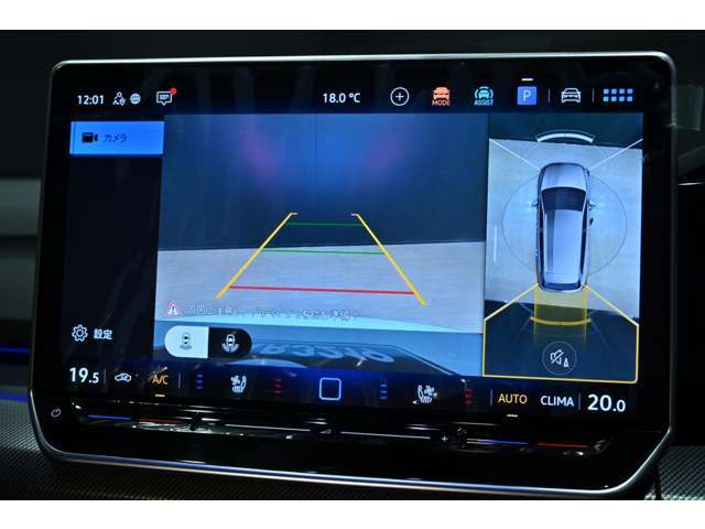 360度カメラも完備しておりますので安心して駐車することが可能でございます♪