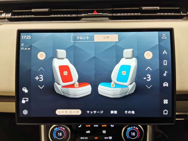 【全席シートヒーター＆クーラー】フロントシートとリアシートの両方で3段階調節が可能なシートヒーター＆クーラーが内蔵されております。季節を問わず重宝するオプション装備です。