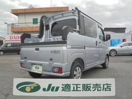 『カーセンサーを見て！』と、お伝え頂くとスムーズに対応させて頂きます！　営業時間は平日9:00～18:00　日曜日・祝日10:00～18:00