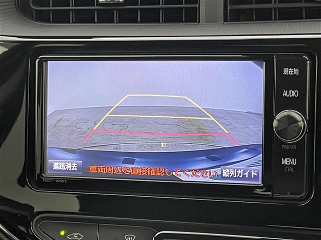 【バックカメラ】駐車が苦手な方でも映像で後方の安全確認もしっかり♪見えない死角の部分や距離感などモニター確認することが可能です！
