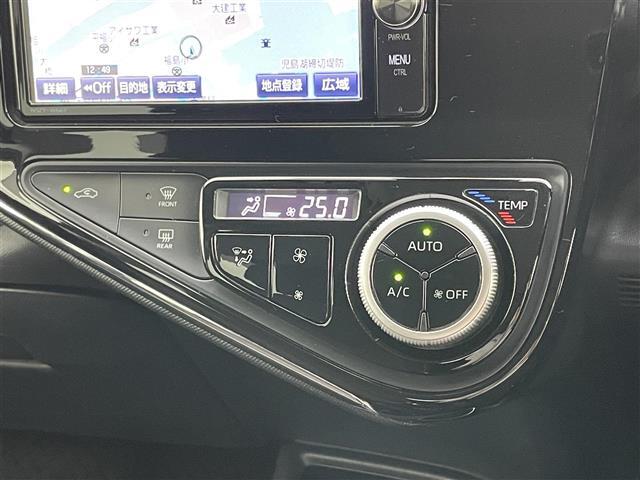 【フルオートエアコン】お好みの温度に設定しておくだけで車が風量を自動調整。