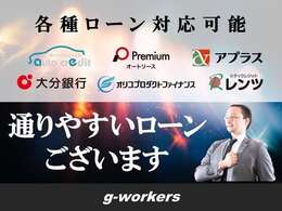 全国へおクルマをお届けします！調子がよいからこそ、お客様のもとへ走ってお届けができます！