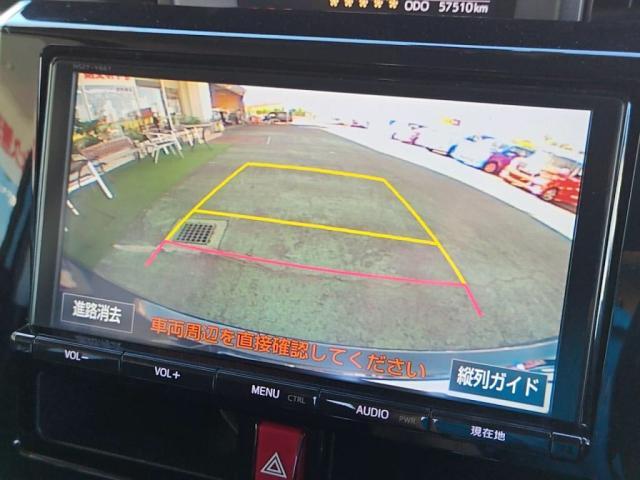 ◇バックカメラ装着してます◇リバースギヤに入れたら後方の映像がモニターに映し出されます、バックが苦手な方も一発クリアー！！