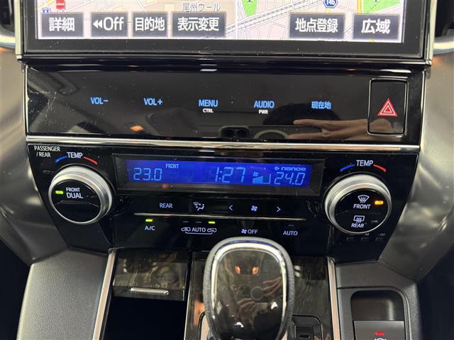買取実績No,1※のガリバーだからこそできる高価買取！※2020年1月 （株）日本能率協会総合研究所調べ（国内中古車買取市場の大手買取専門業者を対象とした「中古自動車買取台数No.1調査」より）