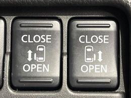 【両側パワースライドドア】スマートキーや運転席のスイッチで後席両側スライドドアの開閉が可能♪電動だから力を入れてドアを開ける必要が無く、小さなお子様でも簡単に開け閉めでき快適です♪