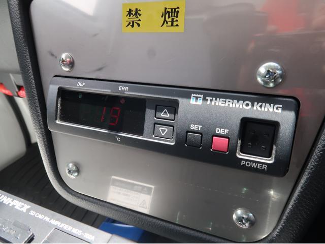 冷凍庫内の温度調節も簡単です！