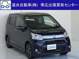 弊社の在庫車両はお客様より直接買取させていただきました車両を「直売」（ダイレクト販売）させていただいておりますので、仕入れが「産地直売」形式な分、大変お買い得な価格となっております♪