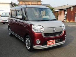 オートピア21　西日本中古車査定センター　　　　電話0982-26-0404お気軽にお問い合わせ下さい