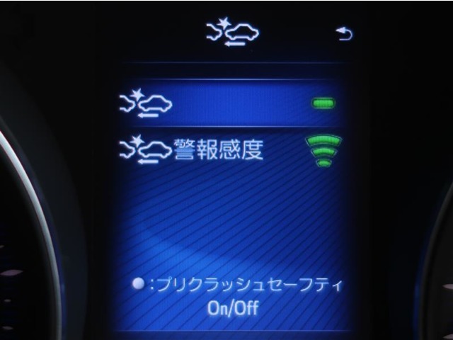 サポカーは、高齢運転者を含めたすべてのドライバーによる交通事故の発生防止・被害軽減対策の一環として、国が推奨する新しい自動車安全コンセプトです。詳しくは販売店スタッフまでおたずねください。
