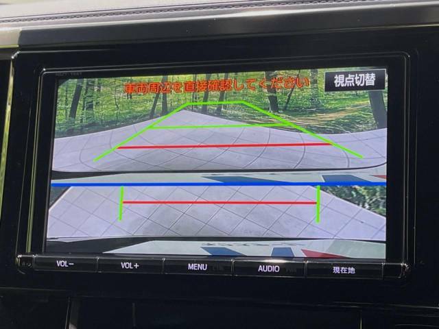 【バックカメラ】駐車時に後方がリアルタイム映像で確認できます。大型商業施設や立体駐車場での駐車時や、夜間のバック時に大活躍！運転スキルに関わらず、今や必須となった装備のひとつです！