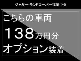 弊社では来店されずとも安心してお車をご購入いただけるよう、出来る限りのご提案方法をご準備致しております。　まずはお気軽にお問合せくださいませ。(遠方の方も大歓迎です！）